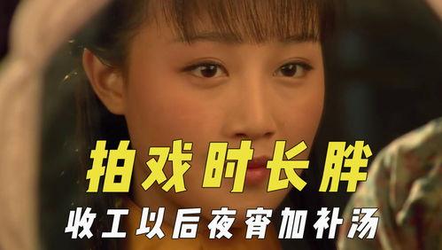 娱乐吃瓜君吐槽,揭秘娱乐圈那些不为人知的幕后故事