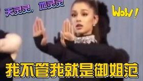 娱乐吃瓜解说大全最新版,盘点年度最热话题，揭秘明星幕后故事