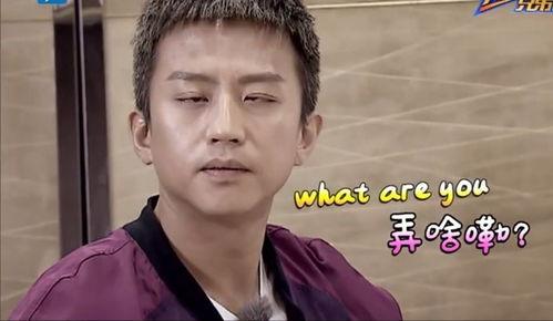 娱乐吃瓜君邓超