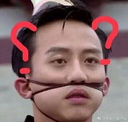 娱乐吃瓜君邓超