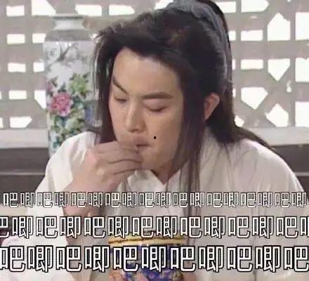 冲喜娱乐圈吃瓜