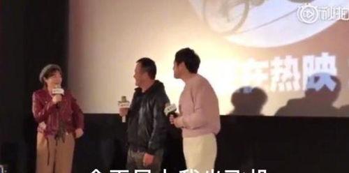 冲喜娱乐圈吃瓜