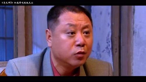 娱乐吃瓜酱电影推荐