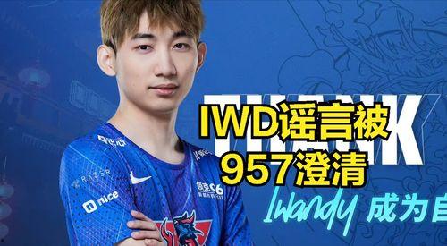 吃瓜大赛每日大赛爆料视频下载