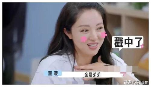 娱乐圈最新吃瓜爆料事件,神秘恋情曝光，明星夫妻疑分手？